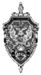 Лицензия ФСБ №0015933