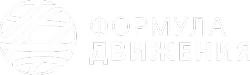 Номинант премии «Формула движения» 2022, 2019