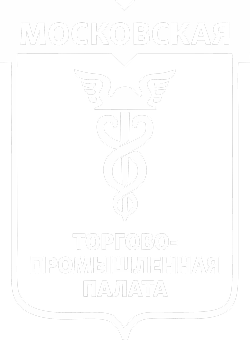 Лауреат МТПП ТОП-10 2025