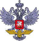 Федеральное агентство железнодорожного транспорта (Росжелдор)