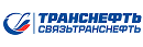 АО «Связьтранснефть»
