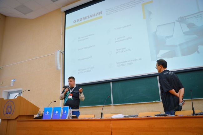 devfest.jpg devfest.jpg
