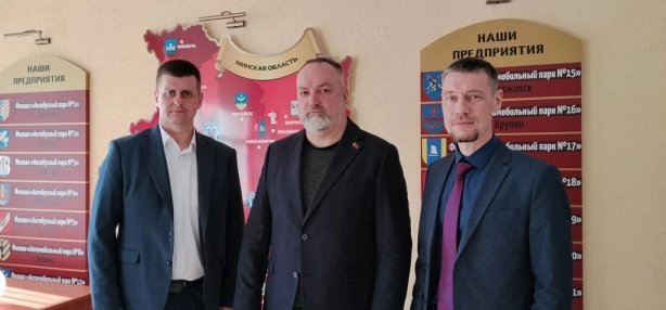 IT Roadshow в Минске